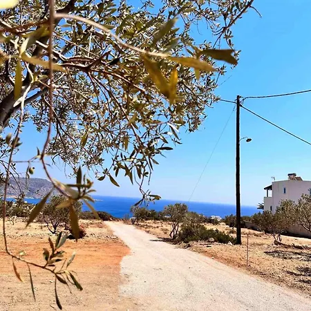Villa Amοopi Amoopi