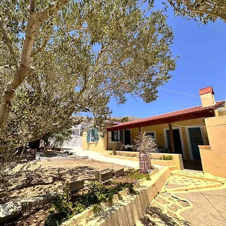 Amοopi Villa Amoopi